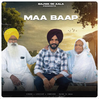 Maa Baap