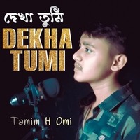 Dekha Tumi