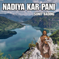 Nadiya Kar Pani