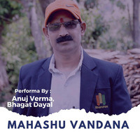Mahashu Vandana