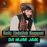 Da Hijar Jaal