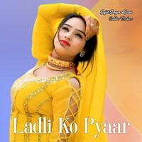 Ladli Ko Pyaar