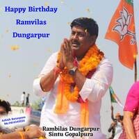 Happy Birthday Ramvilas Dungarpur