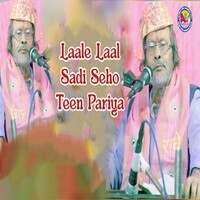 Laale Laal Sadi Seho Teen Pariya