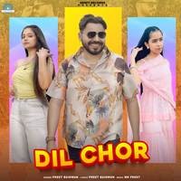 Dil Chor