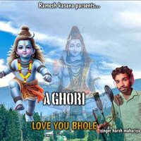 Aghori Love You Bhole