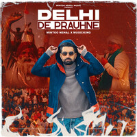 Delhi De Prauhne