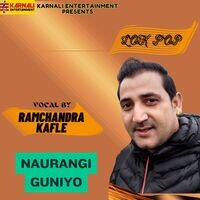 Naurangi Guniyo