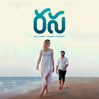 Rasa (Telugu Version)