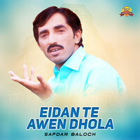 Eidan Te Awen Dhola