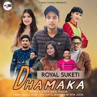 Royal Suketi Dhamaka