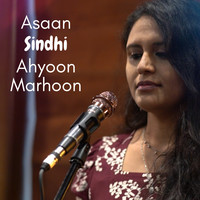 Asaan Sindhi Ahyoon Marhoon