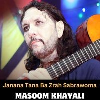 Janana Tana Ba Zrah Sabrawoma