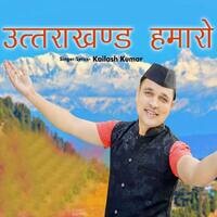Uttarakhand Humaro