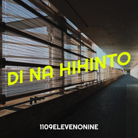 Di Na Hihinto