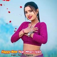 Happy New Year Mhari Jyan