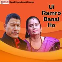 Ui Ramro Banai Ho