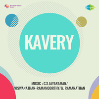 Kavery