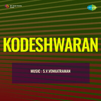 Kodeshwaran