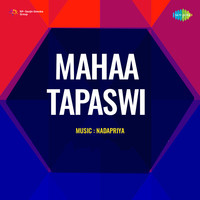 Mahaa Tapaswi