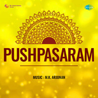 Pushpasaram