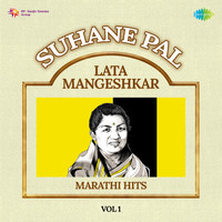 Suhane Pal - Lata Mangeshkar Marathi Hits Vol 1