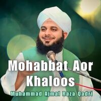 Mohabbat Aor Khaloos