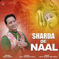 Sharda De Naal