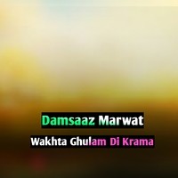 Wakhta Ghulam Di Krama