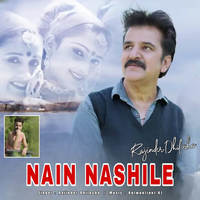 Nain Nashile