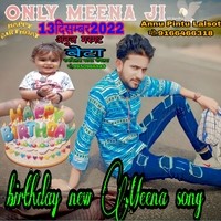 Birthday new Meena song