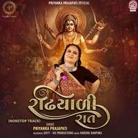 Radhiyali Raat (NonStop Track)