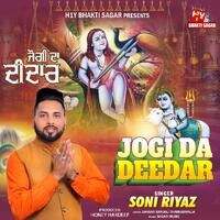 Jogi Da Deedar