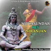 Nityasundar Hey Niranjan