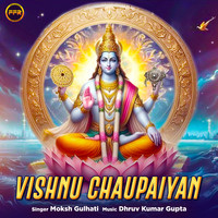 Vishnu Chaupaiyan