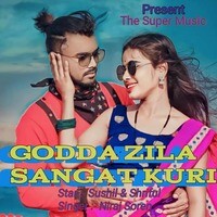 Godda Zilla Sangat Kuri