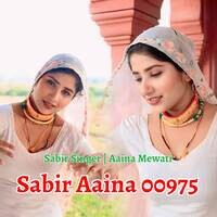 Sabir Aaina 00975