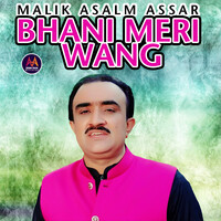 Bhani Meri Wang