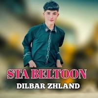 STA BELTOON