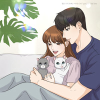 Naver webtoon 'My oppa is an idol' (Original Soundtrack)