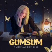 Gumsum