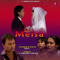 Meisa (Original Motion Picture Soundtrack)