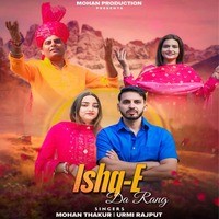 Ishq-e Da Rang