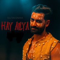 Hay Aliya