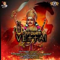 Madura Vettai (Madurai Veeran Song)