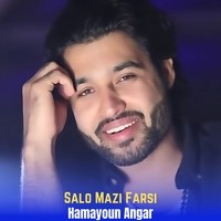 Salo Mazi Farsi