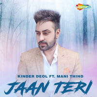 Jaan Teri