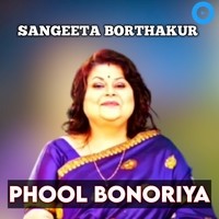 Phool Bonoriya