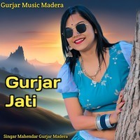 Gurjar Jati