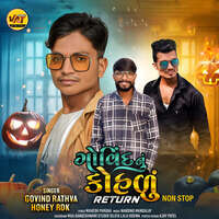 Govind Nu Kohlu Return Non Stop